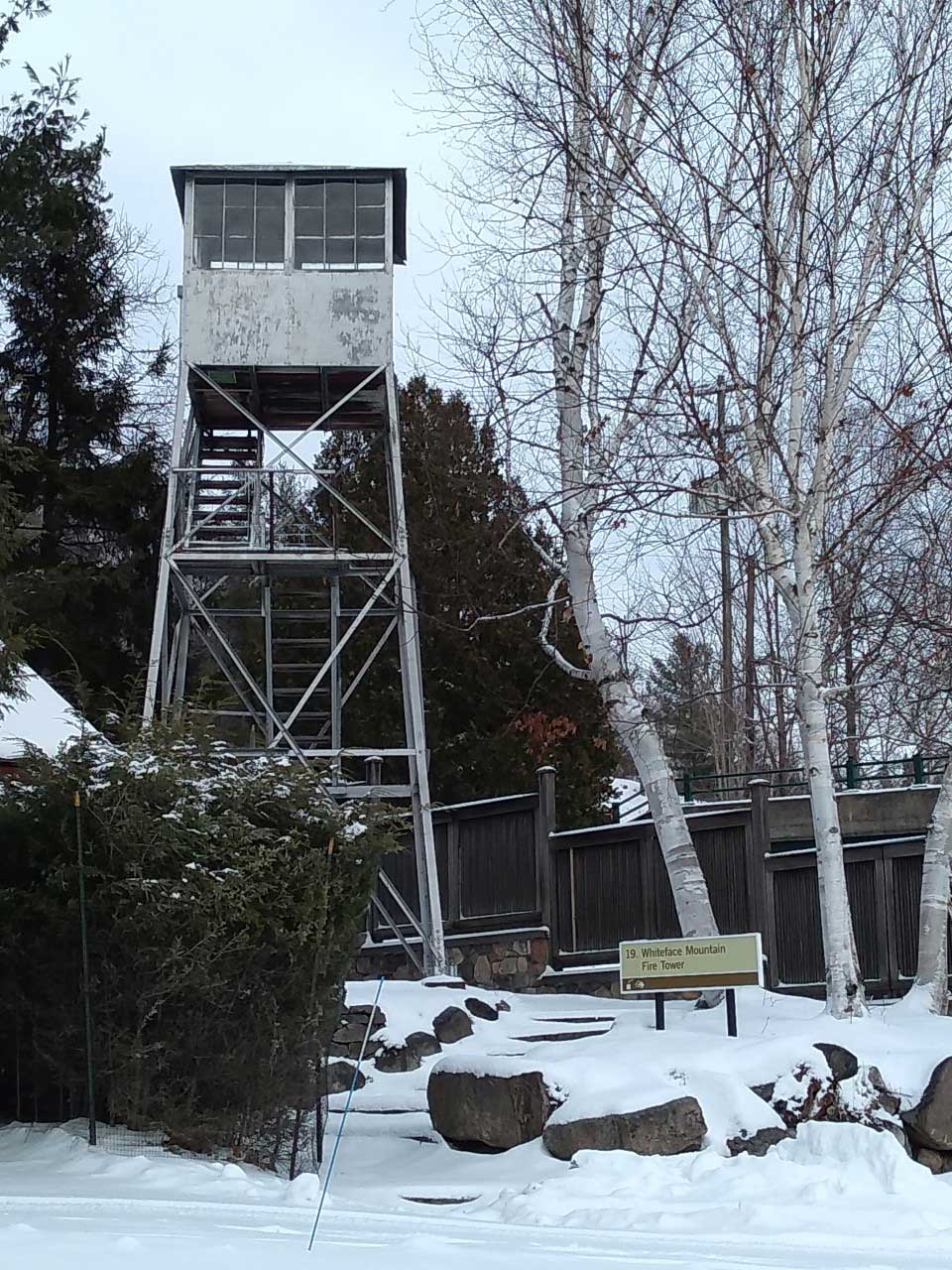 WFM Fire Tower (retired)